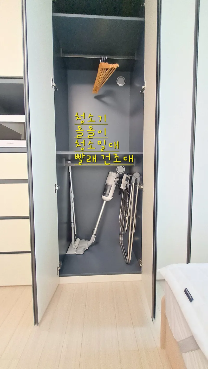 [Seohae, Incheon] Cheongna Station Newly built full-option rest area 4
