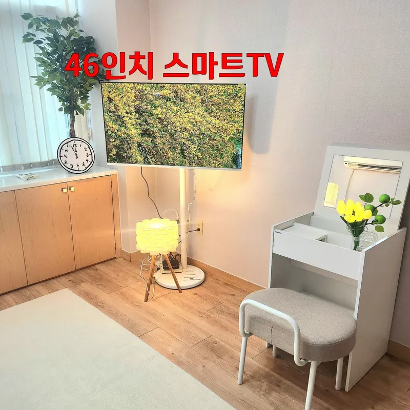 [Seongnam] Super-close to Bundang Mikum Station/Dryer/Double Bed 8
