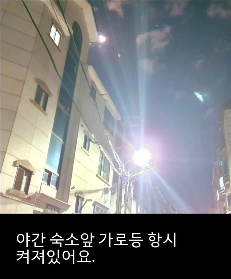 [Gyeongsan] Imdang Station 15-minute room BIS 19