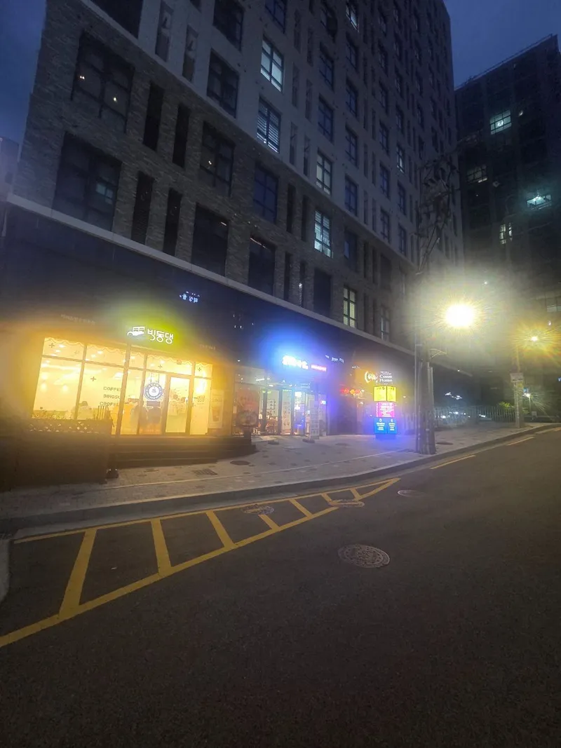 [Gangdong, Seoul] 4-person duplex, 5-minute walk from Cheonho Station, adjacent to Jamsil 24