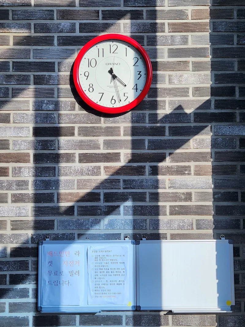 [Namwon, Seogwipo][Room 103] Private Family Space Terrace 2 Party Rooms 2 Large Rooms 2 Bathrooms 1 Living Room 42