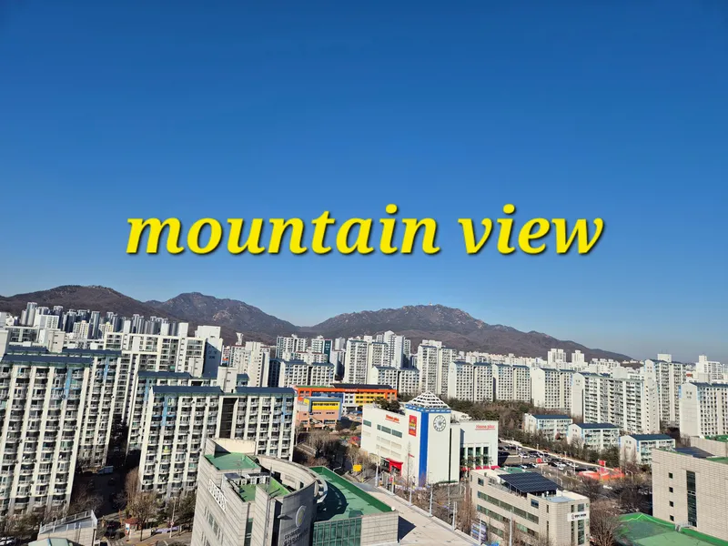 [Anyang][Anyang, Gyeonggi Province] Beomgye 1 minute. Pyeongchon Anyang-Marubeomgye 7