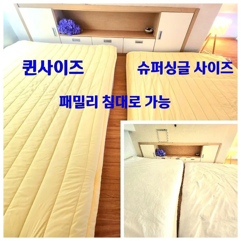 [Seongnam] Super-close to Bundang Mikum Station/Dryer/Double Bed 4