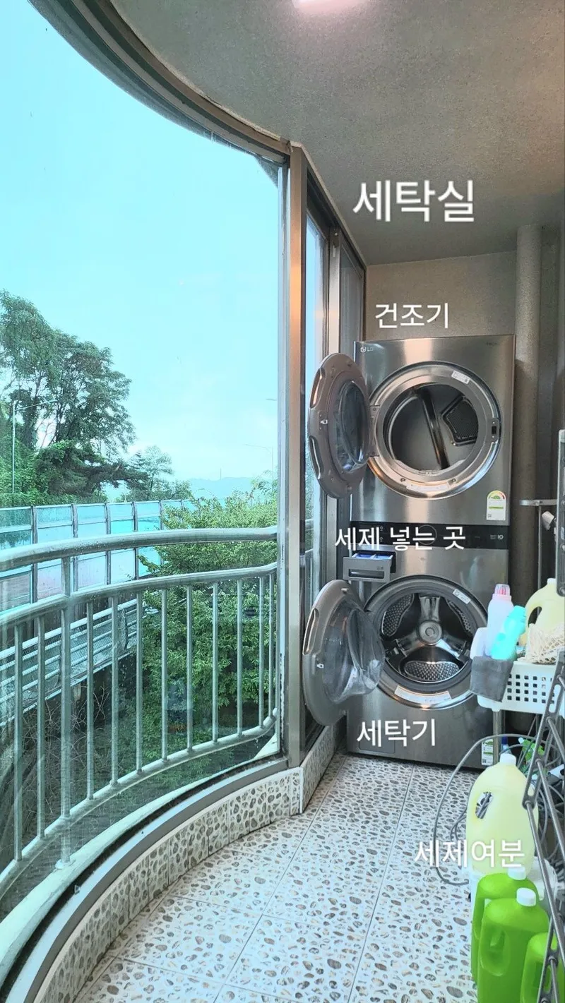 [서울 광진] 한강 20초 아파트 24