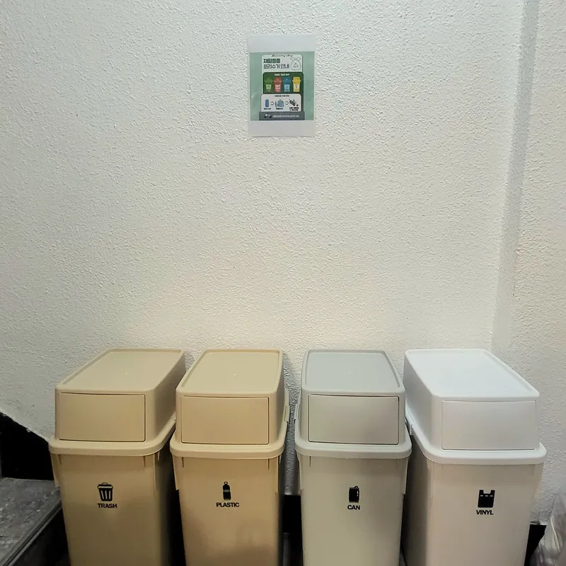 [Gangdong, Seoul] 8-minute walk from Amsa Station / Jamsil / KSPO DOME / Olympic Park 201 15