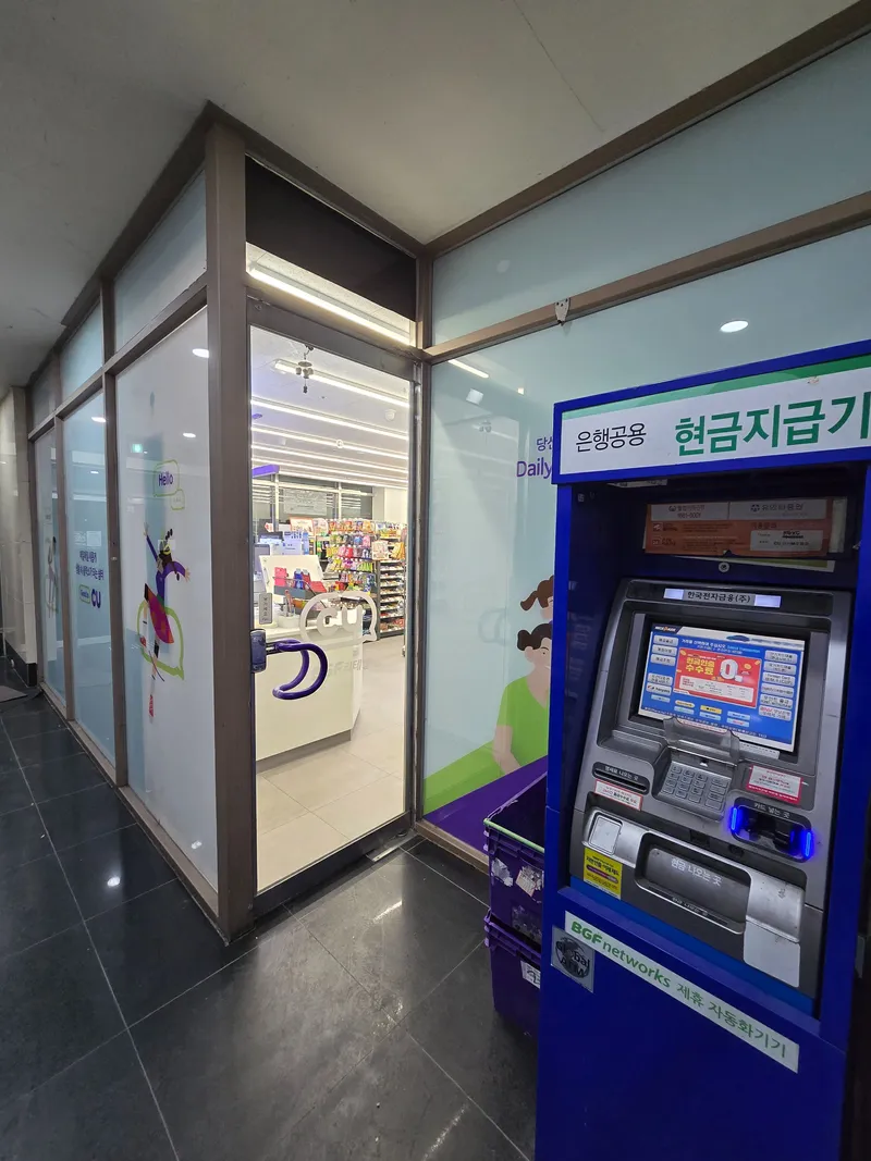 [Changwon] City view and ocean view outside the glass wall 14