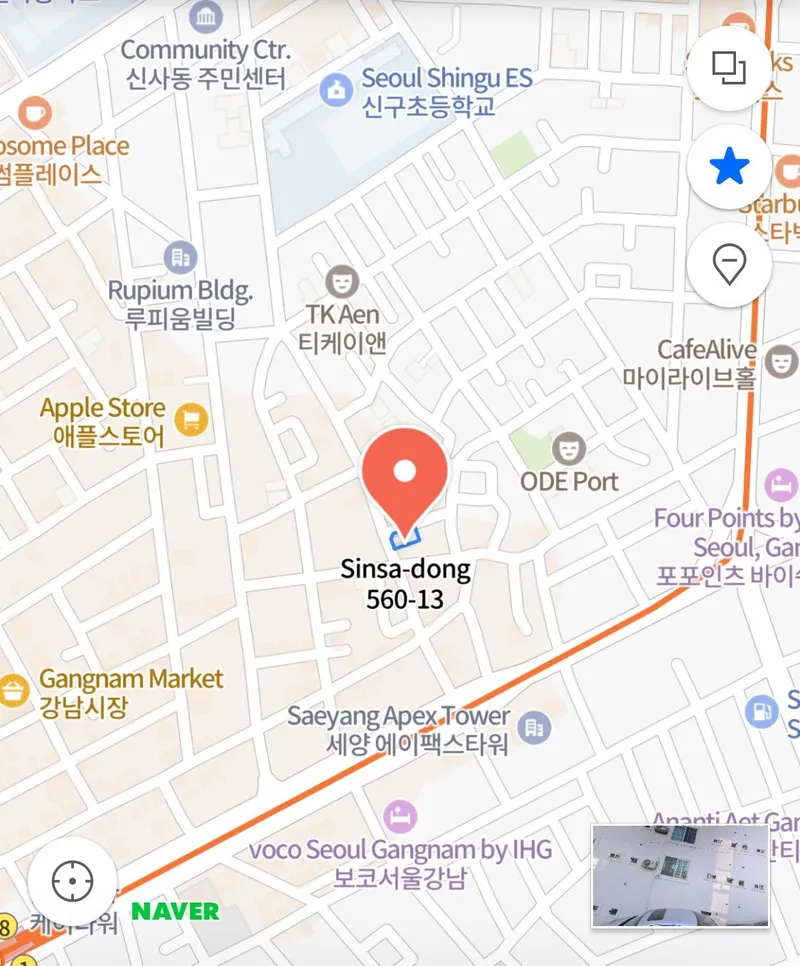 [서울 강남] 신사역 5분 가로수길 미술관 계단필요없는 1층 13