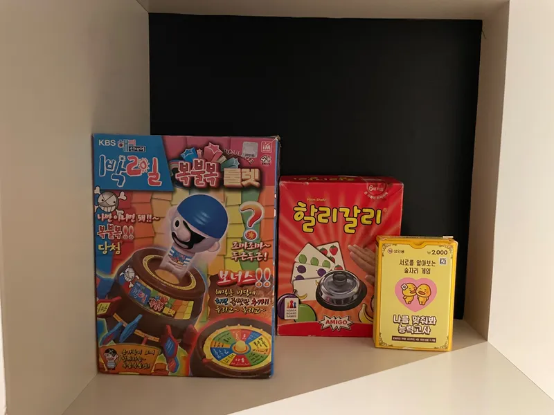 [Muan] Stylish duplex accommodation next to the Jeonnam Provincial Office in Namak w 24