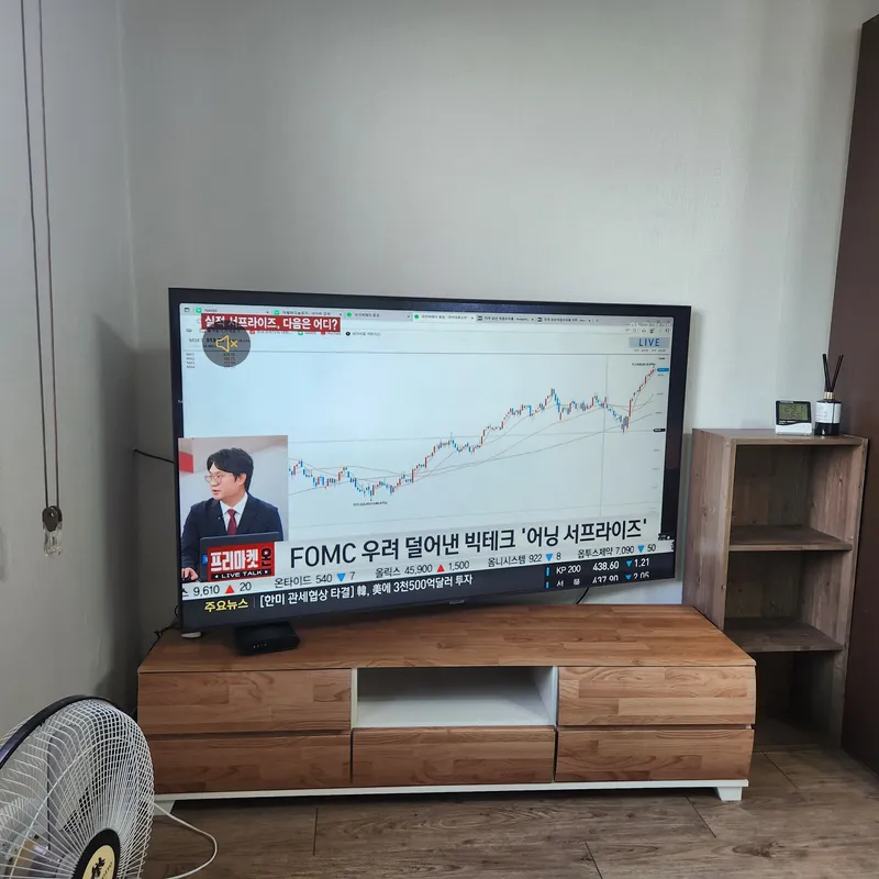 [경기 이천] 신둔도예촌역 보행 300미터 약국 세탁소 남향 9평 개방ㄴ 4