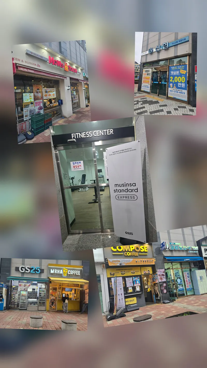 [Siheung] Baegot Central Shopping Center Officetel 14