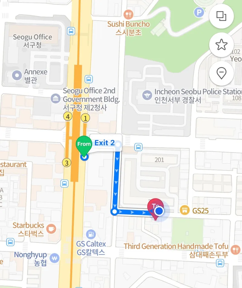 [인천 서해] 특가이벤트. 바로입주가능.서해구청역,국제성모도보5분 11