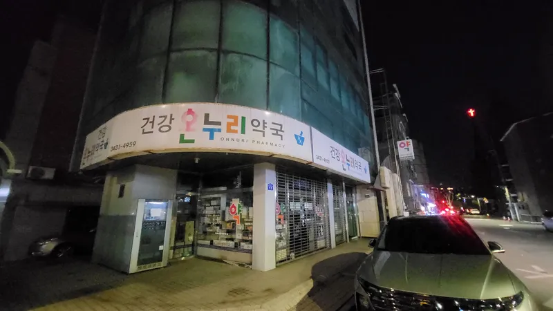 [서울 송파] 잠실새내 #Stay 다온#잠실 종합운동장#삼전역#조용한 26