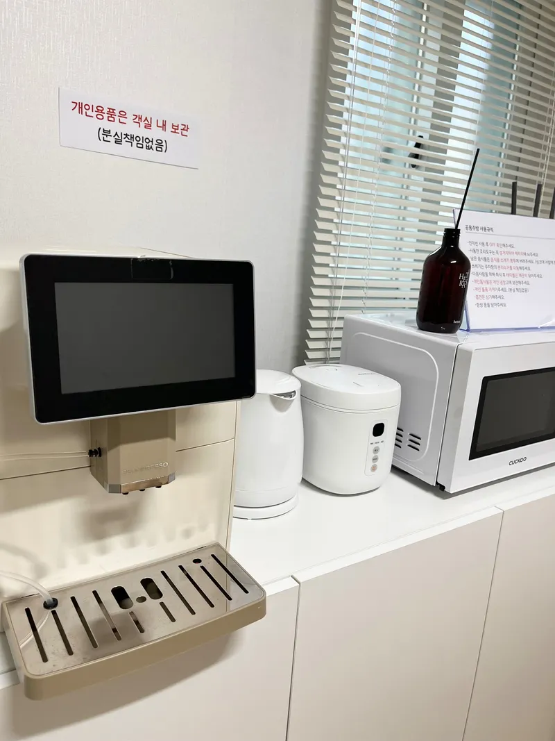 [Bucheon] 5 min walk from Wonjong Station Remodeled + Stay + Room 101 19