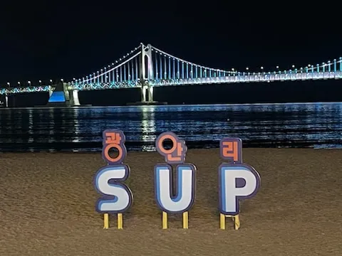[Suyeong, Busan] Gwangan Bridge View #Sunrise #View Restaurant #New Construction #Hotel Style #3 Minutes from Geumnyeonsan Station 16