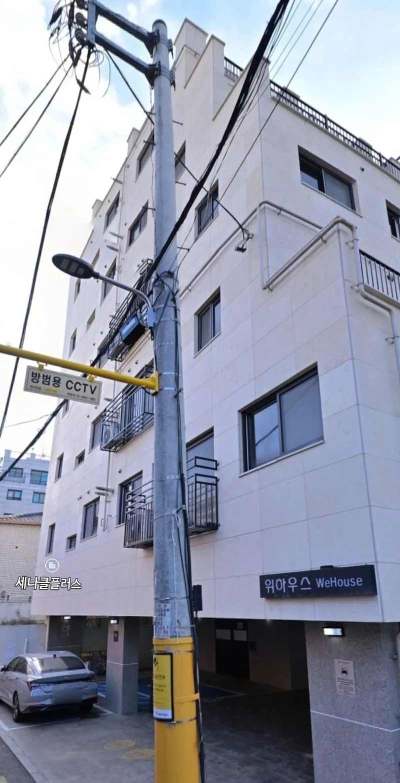 [Gangseo, Seoul] Clean and emotional house near Kkachisan Station 21