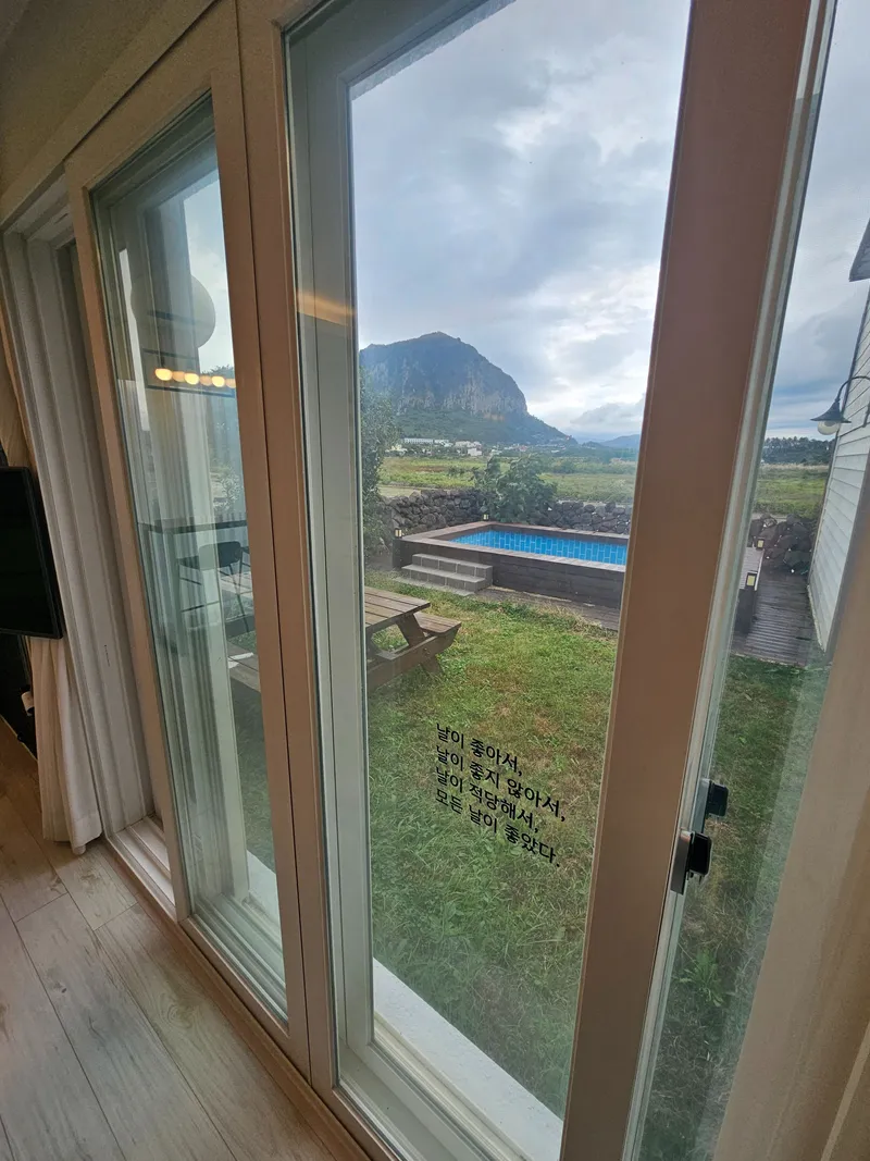 [Andeok, Seogwipo] Haemuri-dong, a two-story accommodation with a seasonal view of Sanbangsan Mountain 32