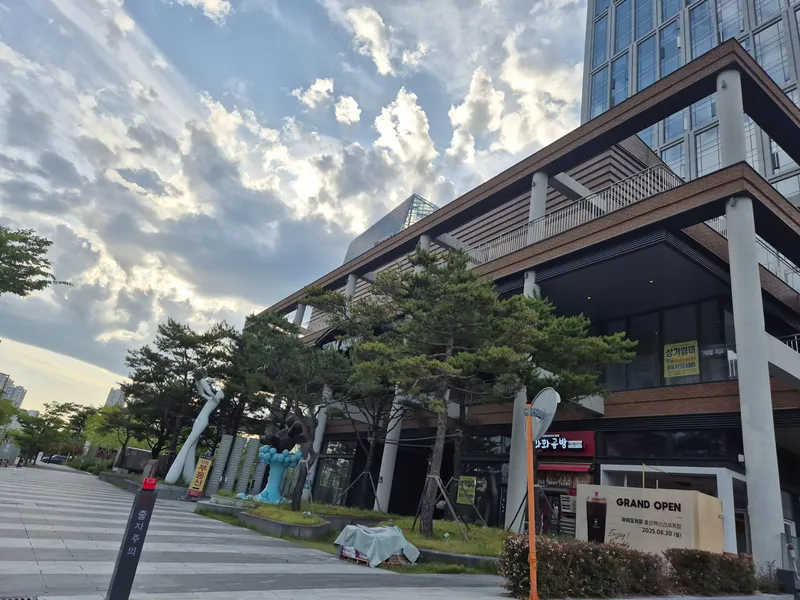 [울산 중구] 혁신도시 태화강국가정원 21