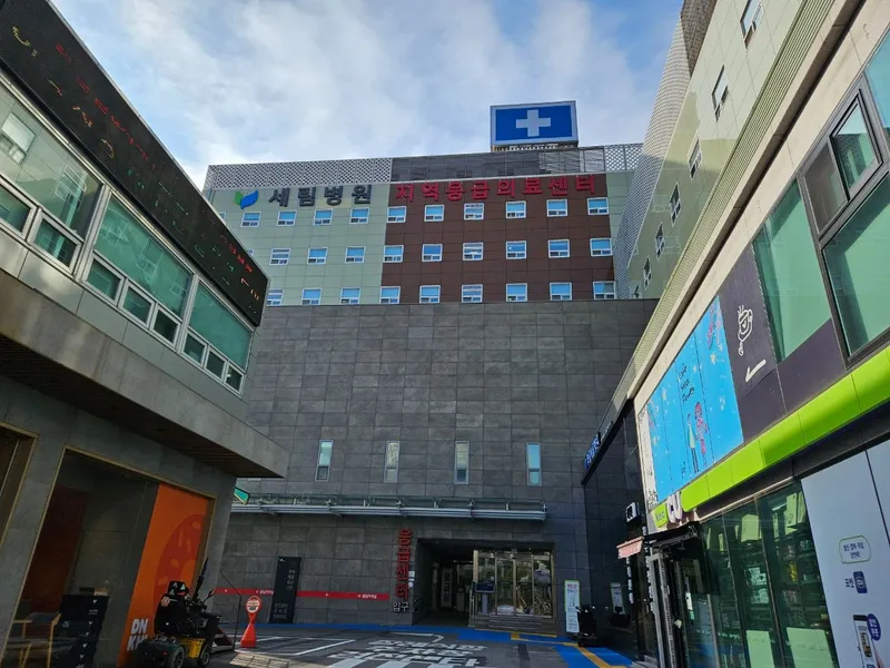 [인천 부평] 분위기있는! 7호선,인천1호선,서울1호선3플역세권교통편리한 부평동 아파트 77