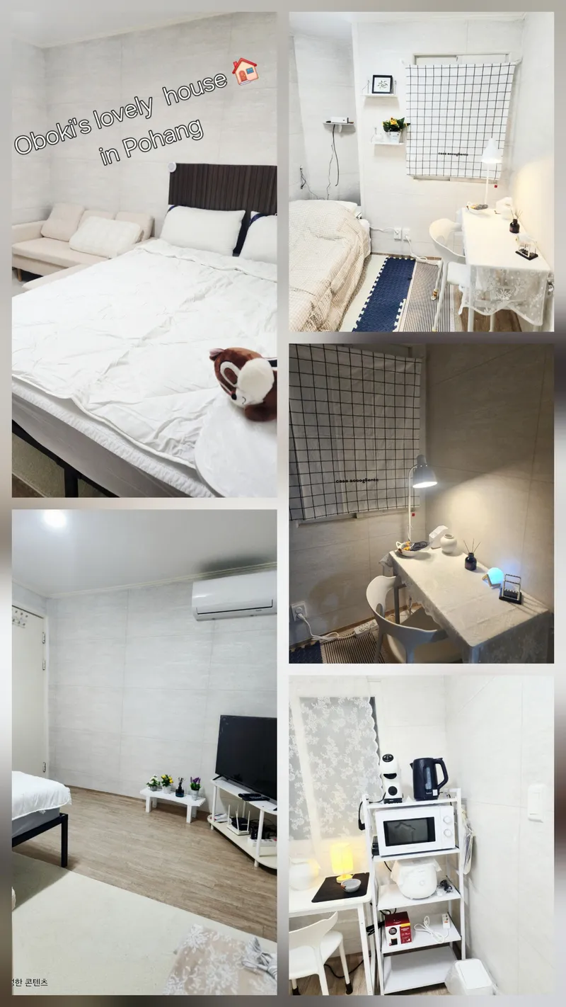 [경북 포항] 오천읍 프라이빗한 쓰리룸 #애견동반 13