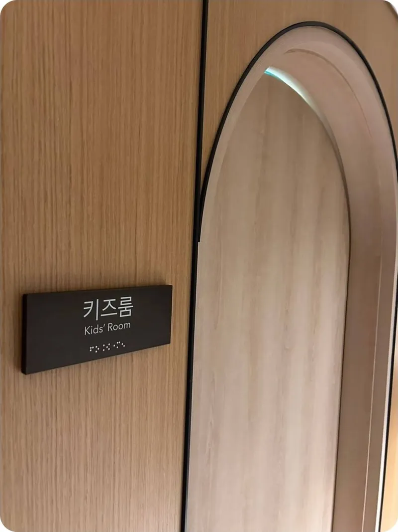 [서울 종로] 옛 궁궐 터에 자리한 투룸 38