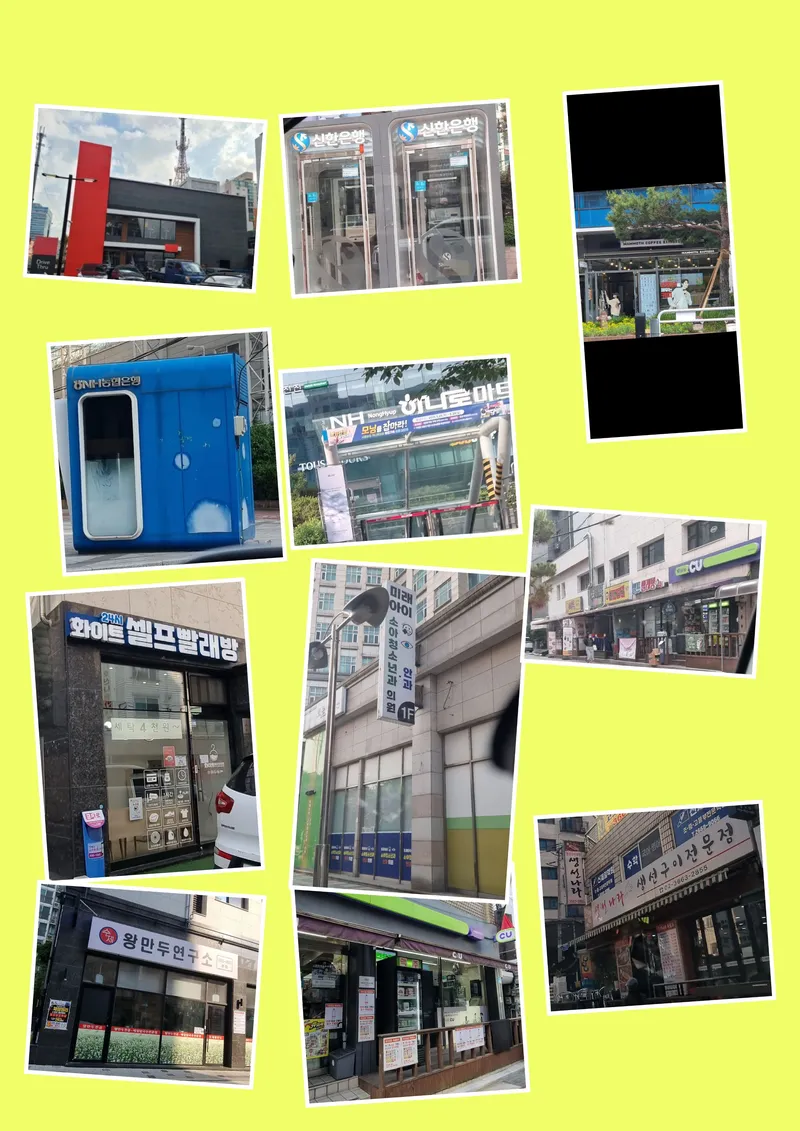 [서울 강서] 9호선 김포공항,마곡,여의도/증미역도보5분 고급풀옵션 투룸 23
