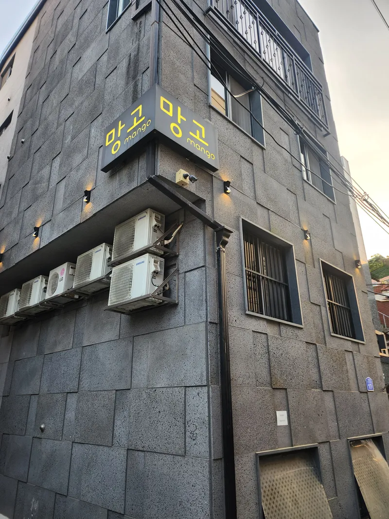 [서울 강북] 4호선 수유역 역세권 1인전용 원룸 30
