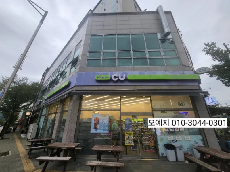 [Hwaseong] 5 minutes walk from Dongtan Hallym University Hospital, officetel right in front of Samsung Electronics 10