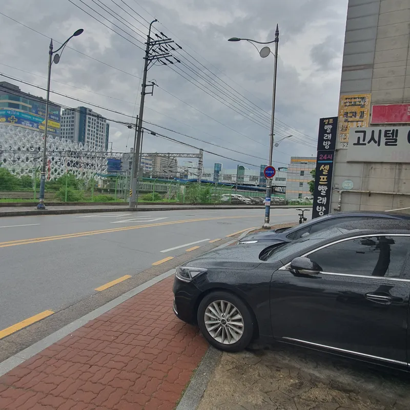 [경기 화성] 병점역 도보3분 분리형원룸 풀옵션 17