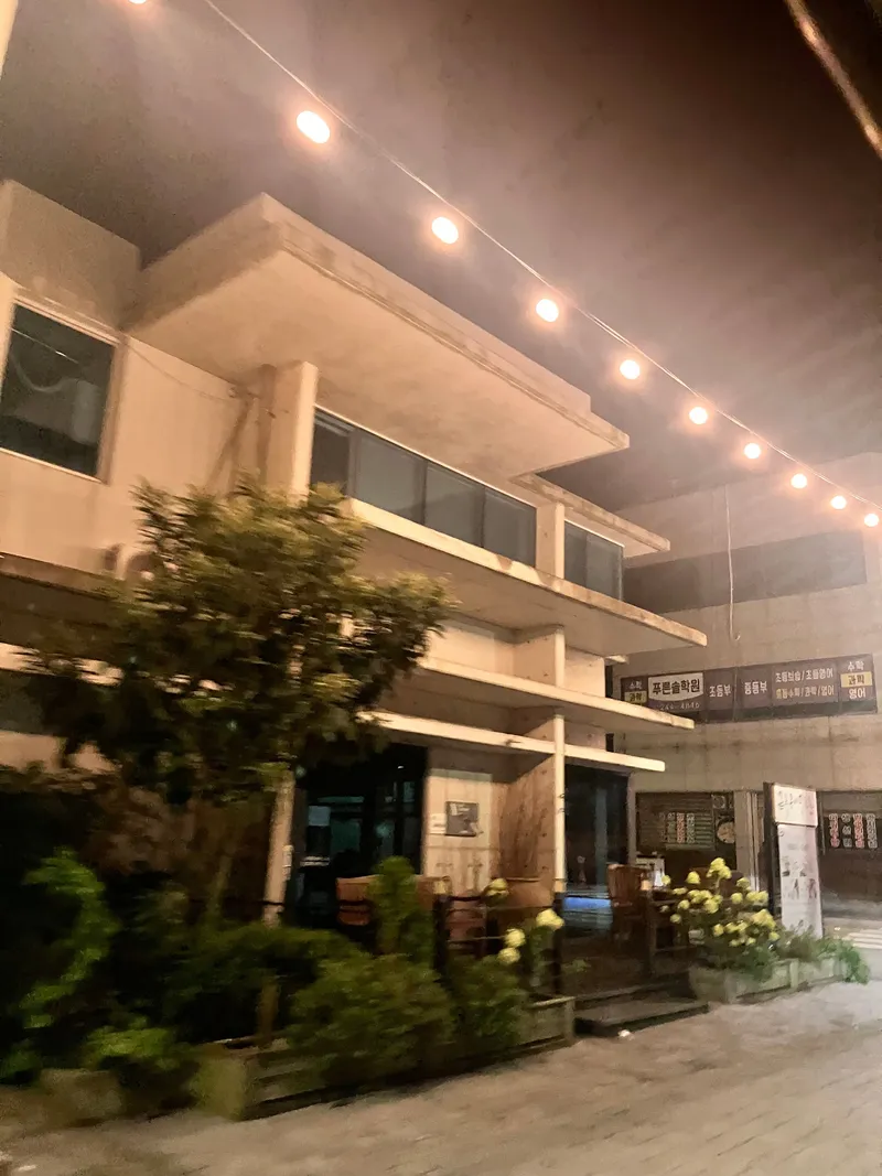 [Mokpo] Mokpo, South Jeolla Province: 7 minutes from Mokpo Station, ample parking, Wi-Fi, and Homeplus 55