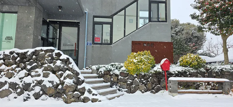 [Namwon, Seogwipo] Jeju Island Wimi Pension #15Days #1Month #1Year 38