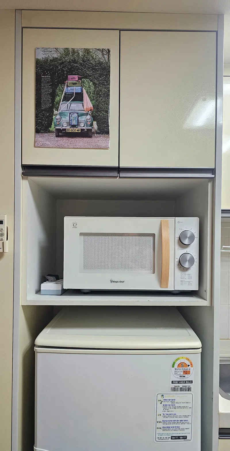 [Yongin] One-room apartment 13 minutes walk from Guseong Station 11