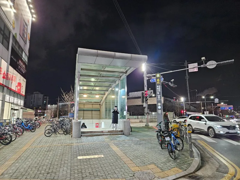 [인천 부평] 분위기있는! 7호선,인천1호선,서울1호선3플역세권교통편리한 부평동 아파트 76