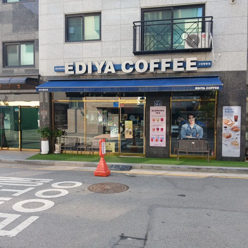[Goyang] 2-room full option near Hyangdong DMC (Q3+SS1/maximum 7 people) 46