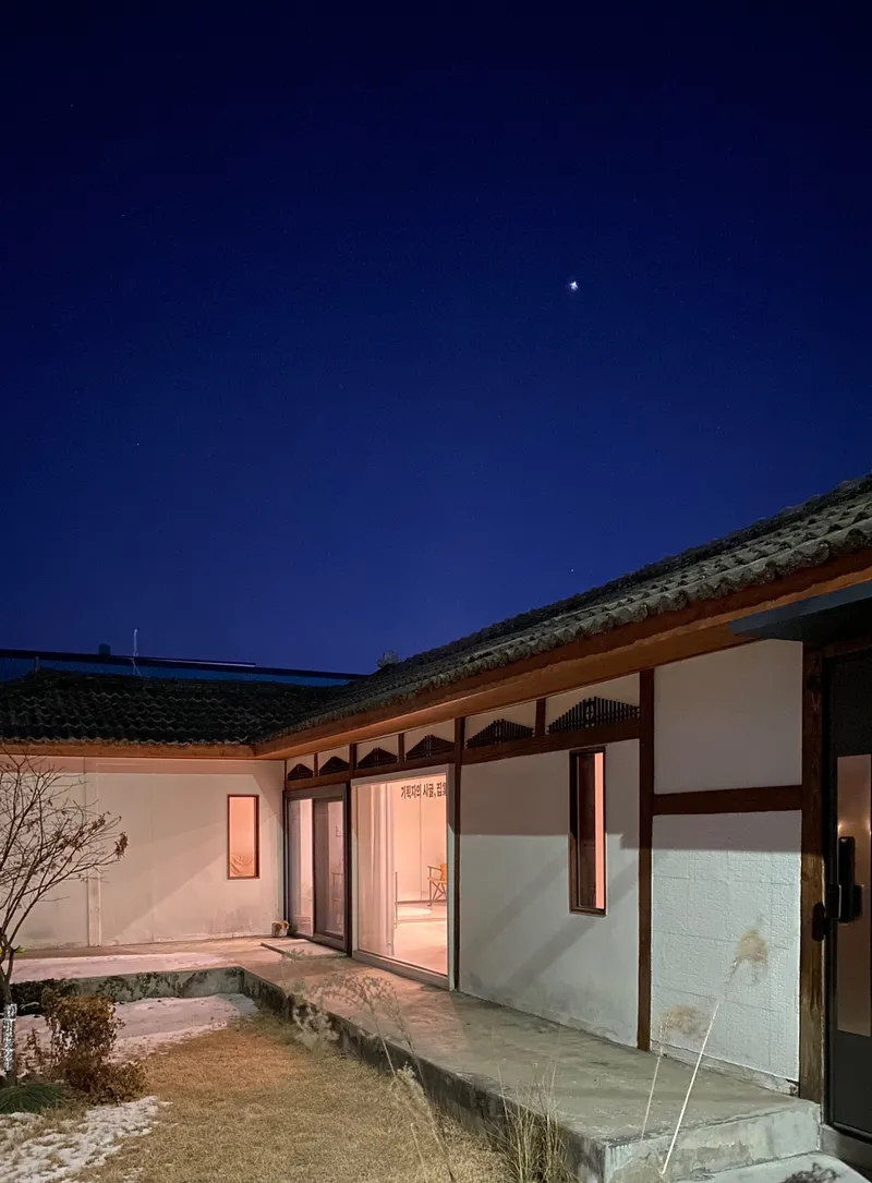 [Chuncheon][Chuncheon, Gangwon Province] Want to live in a house with a yard? #singlefamily #stay #yard 20