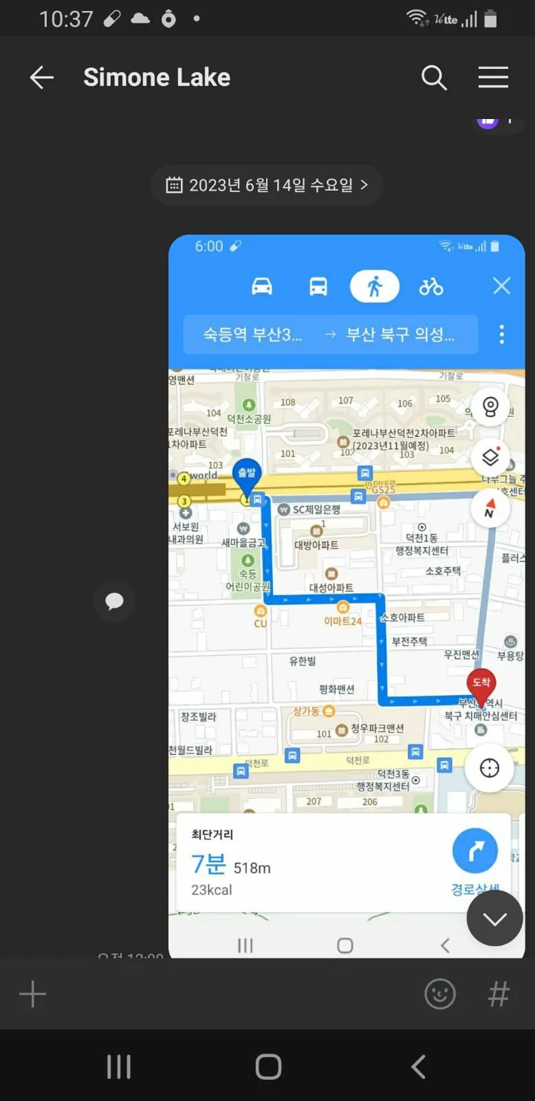 [Buk-gu, Busan] 1st floor, 7th floor, one-room apartment in Deokcheon-dong, 7 minutes from Sukdeung Station 6
