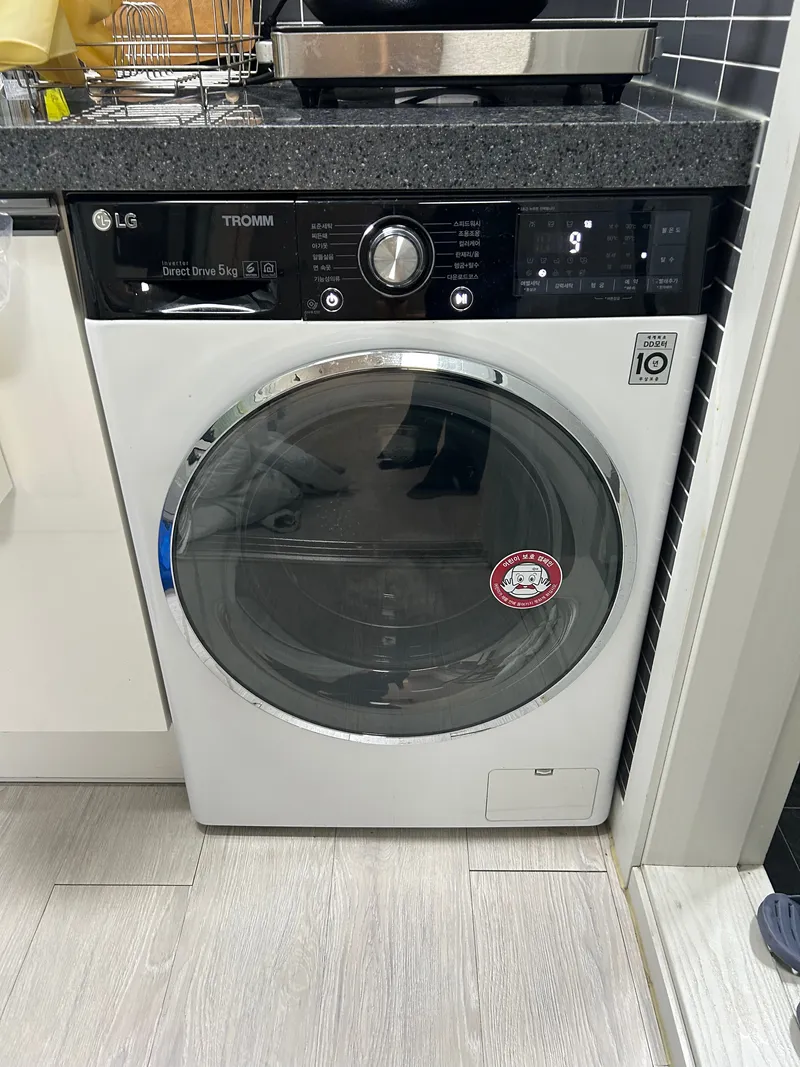 [Gangseo, Seoul] 7-minute walk from Kkachisan Station, fully equipped 12