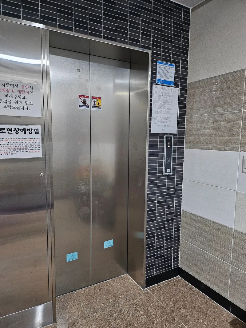 [대구 남구] 대명역 도보 5분,이쁜룸 27