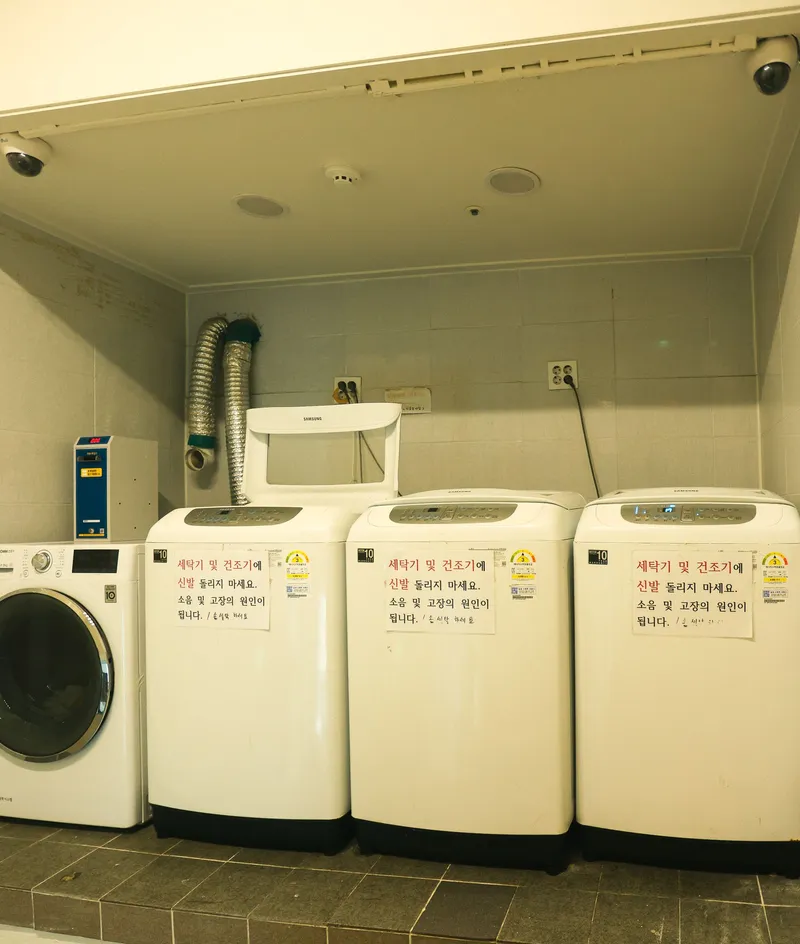 [서울 금천] 독산역 가디역 근처 올리모델링 원룸텔 단기가능 54
