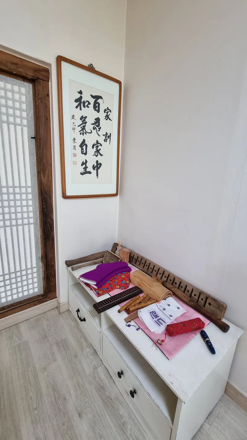[충남 논산] 시골살이/돌담/한옥/독채/반려동물 62