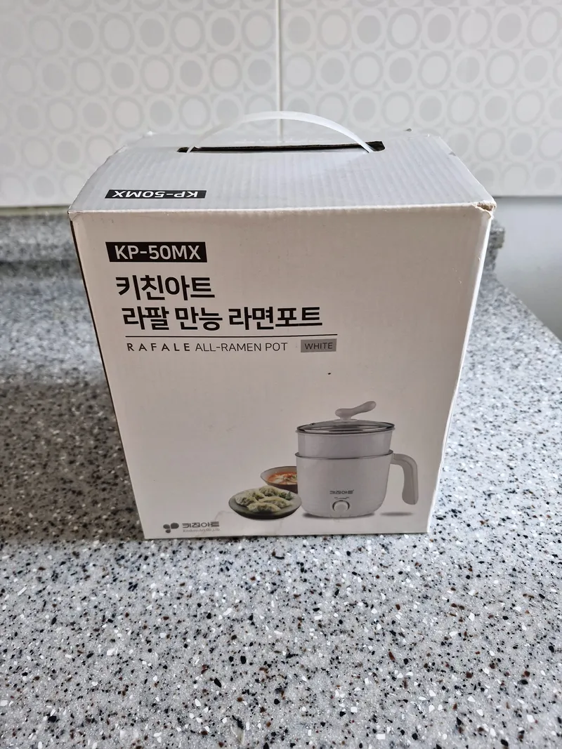 [서울 강북] 미아사거리역5분원룸 17
