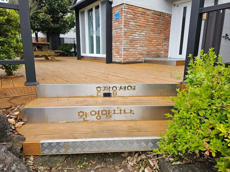 [제주 구좌] 비자림 힐링 20호집 19