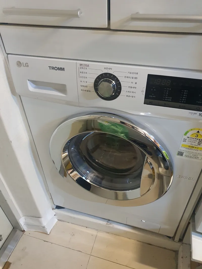 [Guro, Seoul] 3 people possible/20 minutes from Yeouido, 30 minutes from Gangnam Terminal/10 minutes from Gasan Digital Duplex 6
