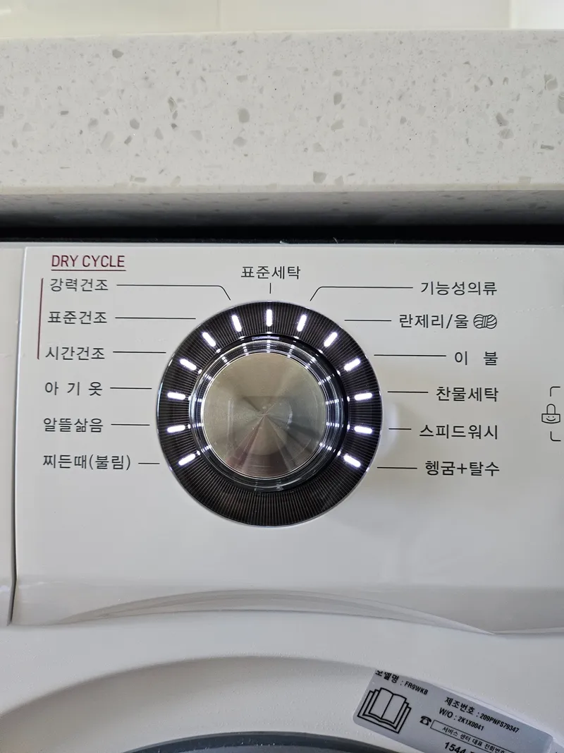 [Yangyang] Front ocean view, 4 people, bed sunrise view, spacious terrace, full options, OTT available 25