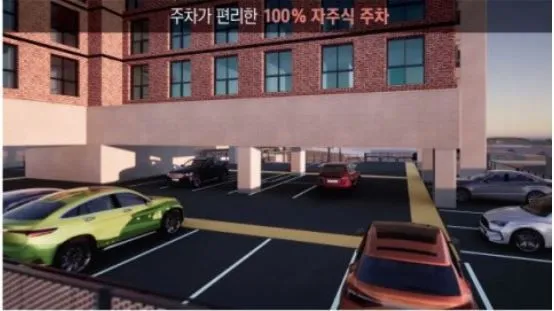 [경기 안산] 시화호 힐링 오피스텔 25