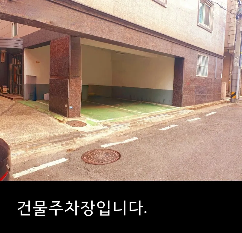 [경북 경산] 임당역 15분 투룸 BSE 23