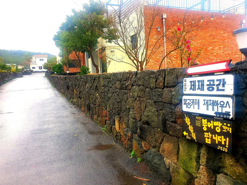 [Hallim, Jeju][Jeju Aewol] A quiet three-room country single-story house with a yard and a beautiful sunset 55