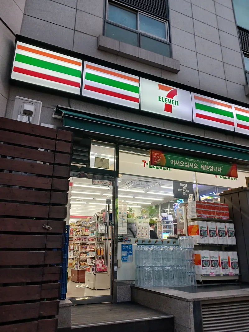 [서울 도봉] 창동초역세권 아늑한 남향고층뷰 19