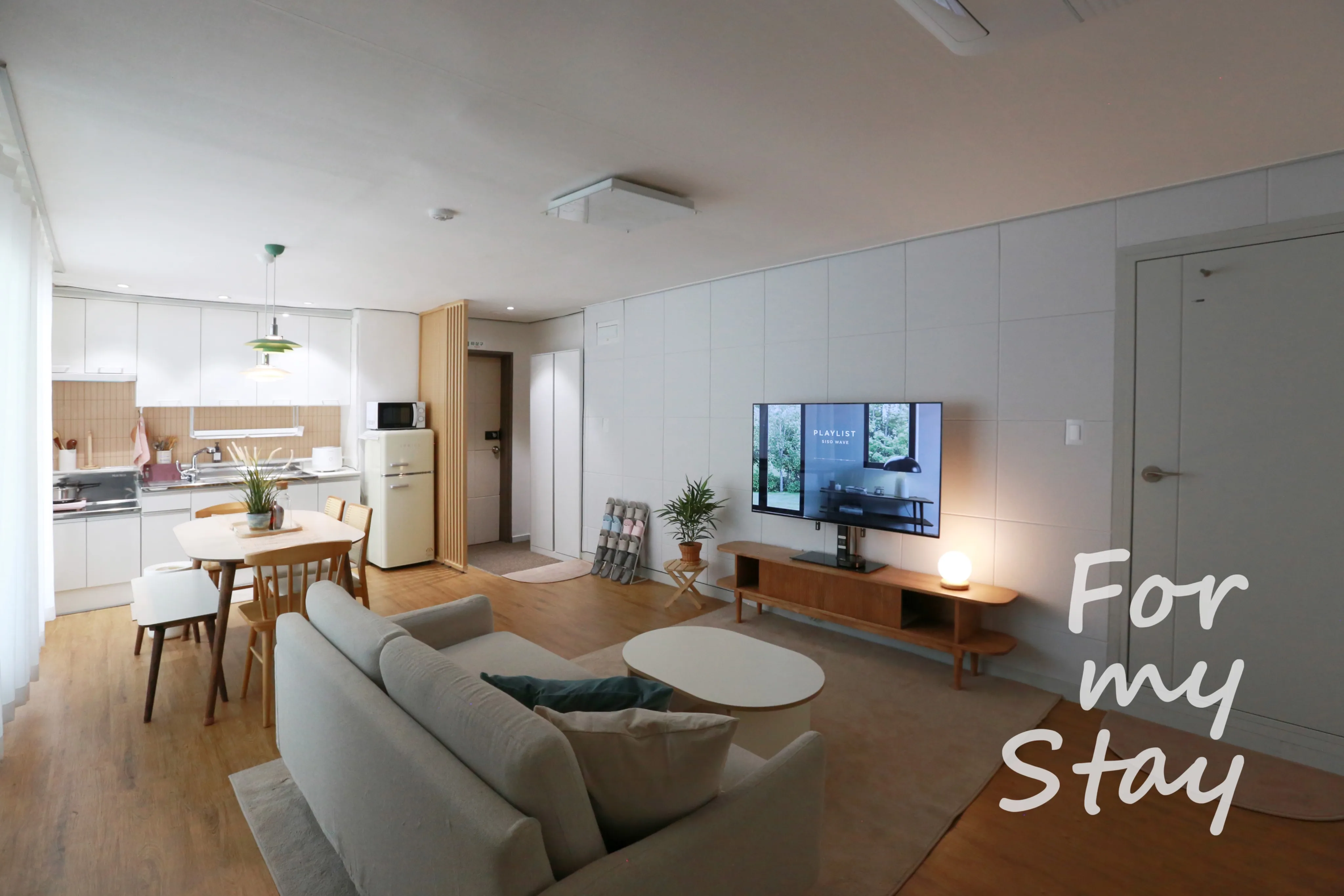 Seongnae-dong Three-Bedroom House