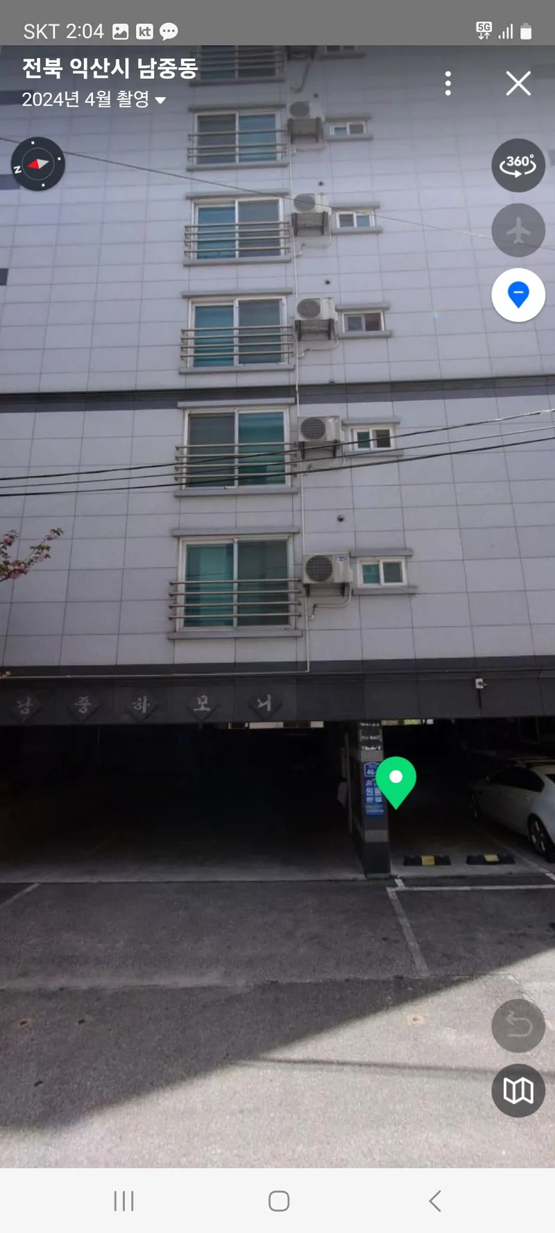 [전북 익산] 익산역 16평 아파트형오피스텔 46