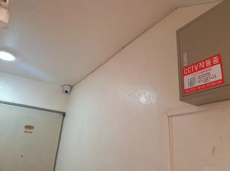[Gyeongsan] 15 minutes from Imdang Station Two-room BES 23